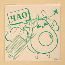 Пакет для хранения вещей Chao 40х40см 7876479