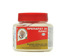 Средство 30 плюс 250мл