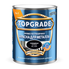 Краска для металла 3 в 1 гладкая черная RAL 9005 (0,75л) Hammerite / TOPGRADE