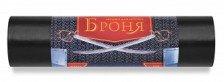 Мешки для мусора 300л 10шт БРОНЯ Премиум 60мкм ВР-0014