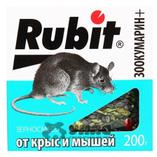 Приманка зерновая РУБИТ Зоокумарин 200г (пакет)