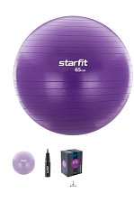 Фитбол STARFIT GB-106 65 см, с насосом, цвет-фиолетовый, антивзрыв