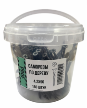 Саморезы 4,2х90 для крепления ГКЛ к дереву 150 шт/уп ведро