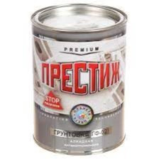 Грунт ГФ-021 серый (0,9кг) Престиж