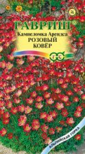 Семена Камнеломка Арендса Розовый ковер 0,01 (Гавриш)