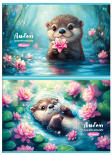 Альбом для рисования 24 л BG В кувшинках, на скрепке