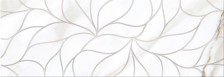 Плитка облицовочная (24,2х70) Calacatta Light Struttura (Eletto Ceramica, Россия)