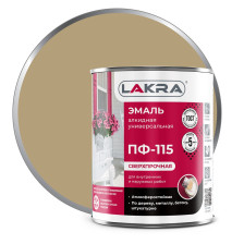 Эмаль ПФ-115 бежевая (2,8кг) Лакра