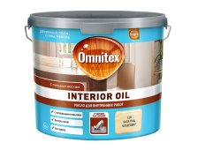 Масло для внутренних работ Interior Oil база под колеровку CLR (2,5л) Omnitex