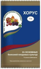 Средство Хорус 1г 