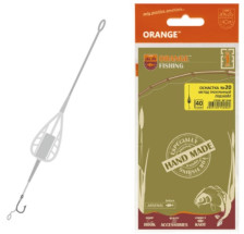 Оснастка карповая Orange №20 Method Feeder Leadcore, для бойла 50гр