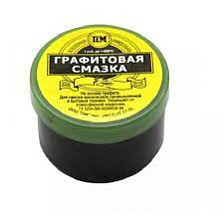 Смазка ГРАФИТОВАЯ 20гр