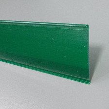 Ценникодержатель на скотче зеленый DBR39-G1000
