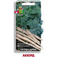 Семена Катран (Хрен) Аккорд (Поиск) 