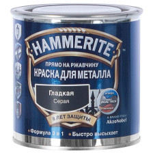 Краска для металла 3 в 1 гладкая темно-серая RAL 7016 (0,75л) Hammerite