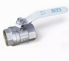 Кран шаровой для воды 1/2" г/г STI