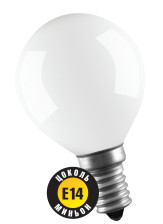 Лампа P FR 60W Е14 (шар матовый) Navigator