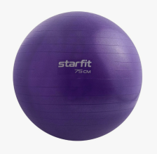 Фитбол STARFIT GB-109 75 см, с насосом, цвет-фиолетовый, антивзрыв