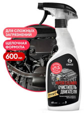 Очиститель двигателя Engine Cleaner (0.5кг) GRASS