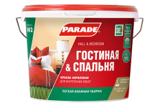Краска для стен и потолков ГОСТИНАЯ&СПАЛЬНЯ W2 белая матовая (5л) Parade