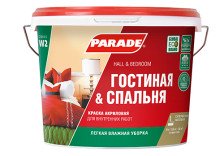 Краска для стен и потолков ГОСТИНАЯ&СПАЛЬНЯ W2 белая матовая (5л) Parade
