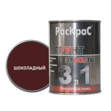Грунт-эмаль 3 в 1 по ржавчине шоколадная (1,9кг) Раскрас