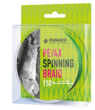 Шнур Дунаев Плетеная Коса (DUNAEV SPINNING BRAID PE) Х4 150м 0,34 мм ярко-зеленый
