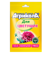 Удобрение Агрикола 11 для цветущих растений 25г