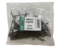 Саморезы 4,2х70 для крепления ГКЛ к дереву 100 шт/уп пакет