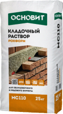 Смесь кладочная Рокформ МС110 (25кг) Основит 