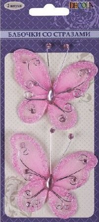 Декор Бабочки со стразами Decola розовый 2 шт 