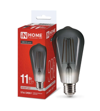 Лампа светодиодная Е27 11W/4000 ST64 SMOKY IN HOME