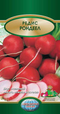 Семена Редис Рондеел (ЛМС) (Поиск)