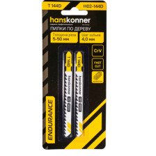 Пилки для лобзика T144D по дереву 2шт Hanskonner H02-144D