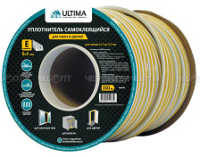 Уплотнитель E Белый двойной 9х4мм ULTIMA