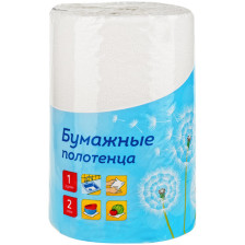 Полотенце бумажное OfficeClean XXL 2 слойное 1шт