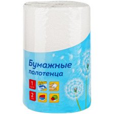 Полотенце бумажное OfficeClean XXL 2 слойное 1шт
