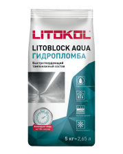 Гидропломба ЛИТОБЛОК АКВА (5kg Al.bag) Литокол