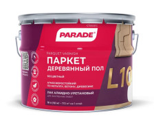 Лак паркетный полуматовый L10 (10л) Parade