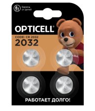 Элемент питания CR2032 Opticell