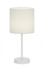Настольная лампа FAR HOME classic 1х40W Е14 300х187 мм ,белый