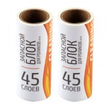 Блок запасной для ролика 45 слоев Рыжий кот 2шт Мини LR-45