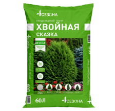 Грунт Четыре сезона хвойная сказка 60л