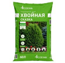 Грунт Четыре сезона хвойная сказка 60л