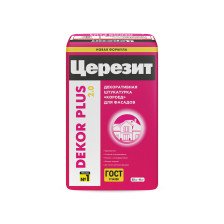 Штукатурка декоративная Dekor Plus 2 мм (25кг) Церезит