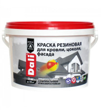 Краска резиновая для кровли, цоколя и фасада красно-коричневая 3кг Dali
