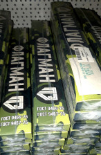 Электроды АНО-21 д=2 1кг ФЛАГМАН Стандарт