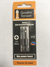 Бита PZ 1х50мм 2шт Quadro Torsion 420150-2