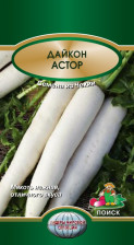 Семена Дайкон Астор (Поиск)