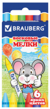 Мелки восковые 6 цв BRAUBERG 222961